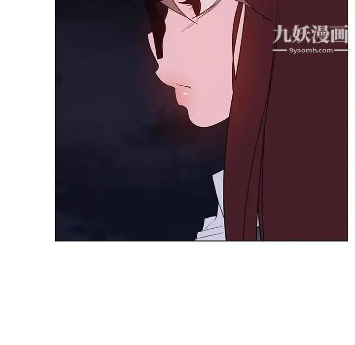 漫画《与上司的密约》第40话第64张图
