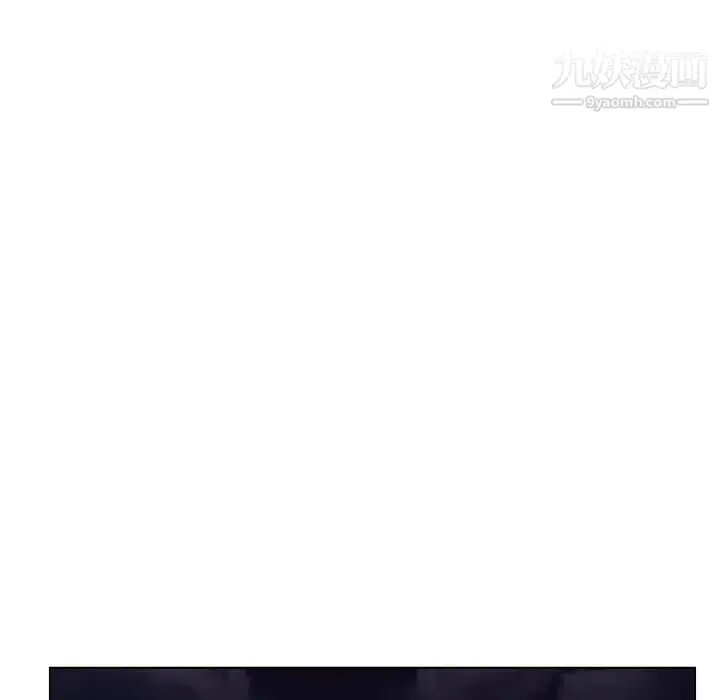 漫画《与上司的密约》第40话第65张图