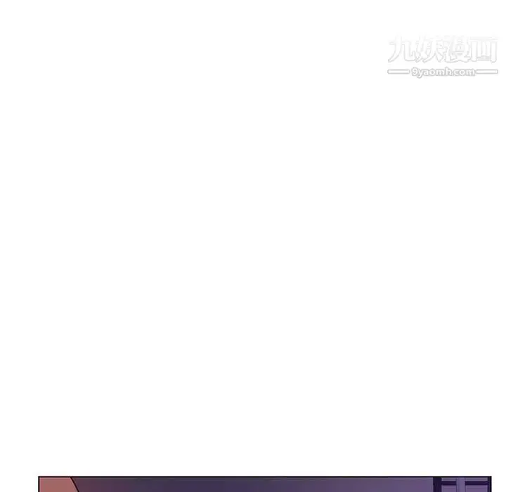 漫画《与上司的密约》第40话第75张图