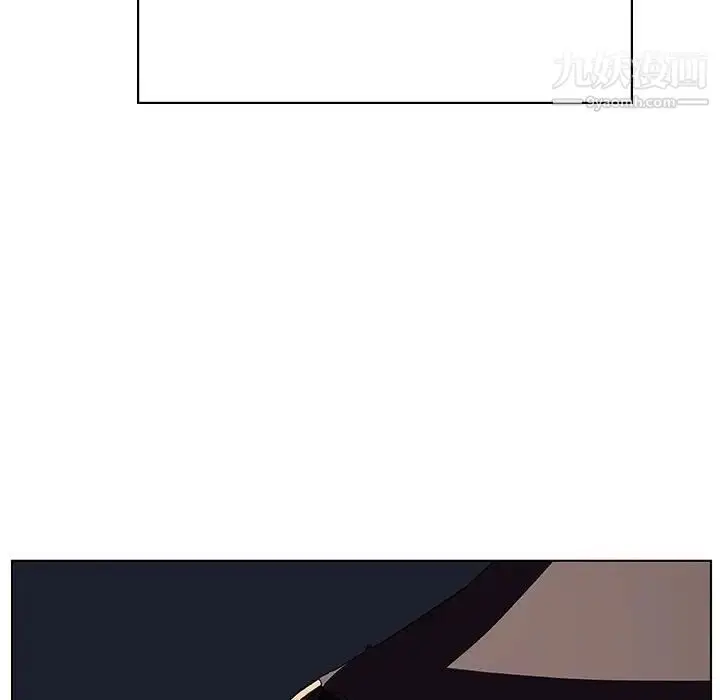 漫画《与上司的密约》第40话第94张图