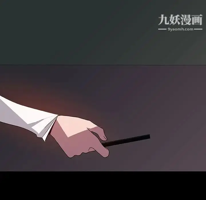 漫画《与上司的密约》第35话第162张图