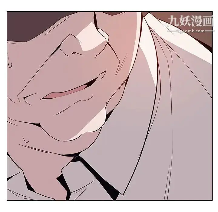 漫画《与上司的密约》第35话第28张图