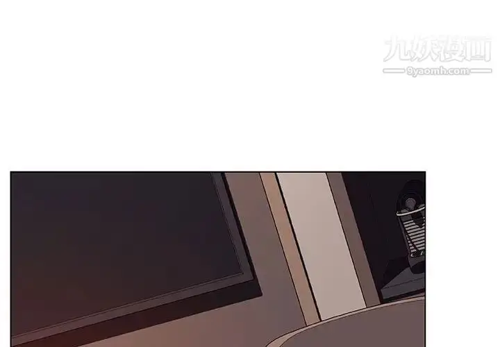 漫画《与上司的密约》第35话第3张图