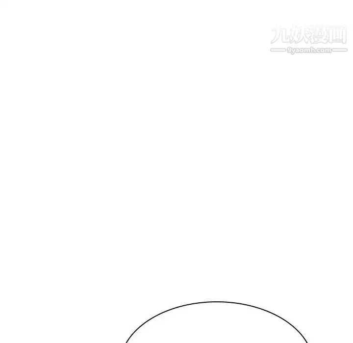 漫画《与上司的密约》第35话第32张图