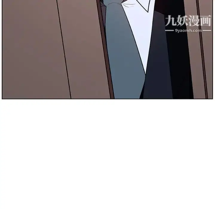 漫画《与上司的密约》第35话第39张图