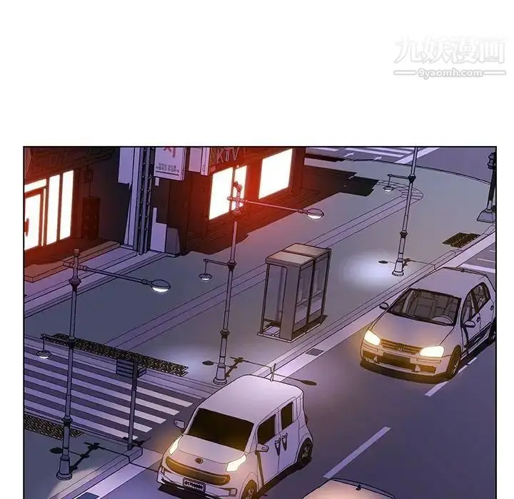 漫画《与上司的密约》第35话第46张图