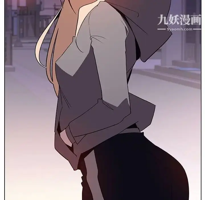 漫画《与上司的密约》第35话第52张图
