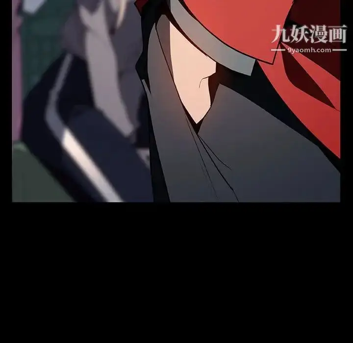 漫画《与上司的密约》第35话第62张图