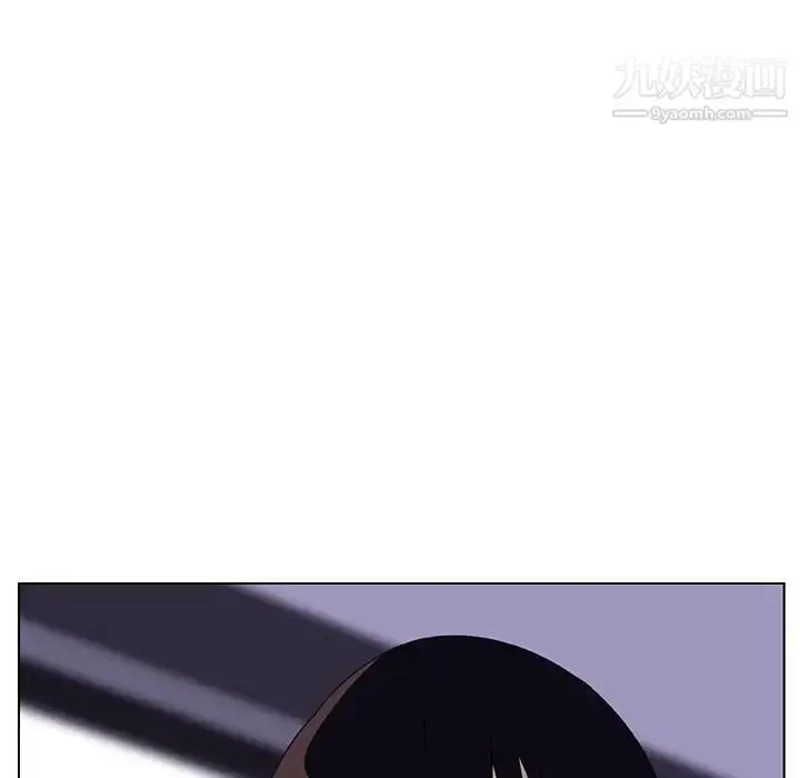 漫画《与上司的密约》第7话第127张图