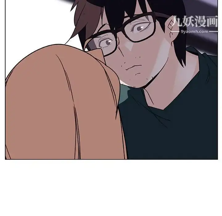 漫画《与上司的密约》第7话第128张图