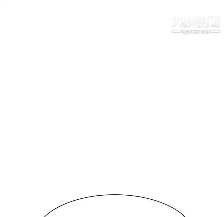 漫画《与上司的密约》第7话第136张图