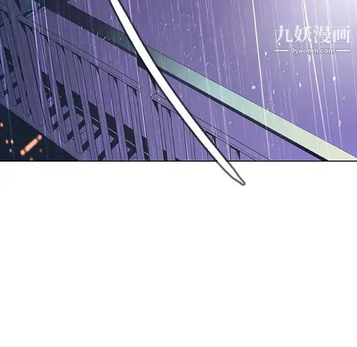 漫画《与上司的密约》第7话第180张图