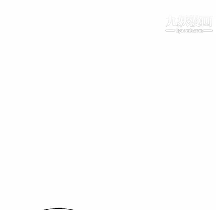 漫画《与上司的密约》第7话第186张图