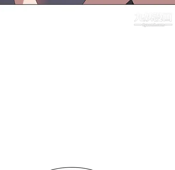 漫画《与上司的密约》第7话第30张图