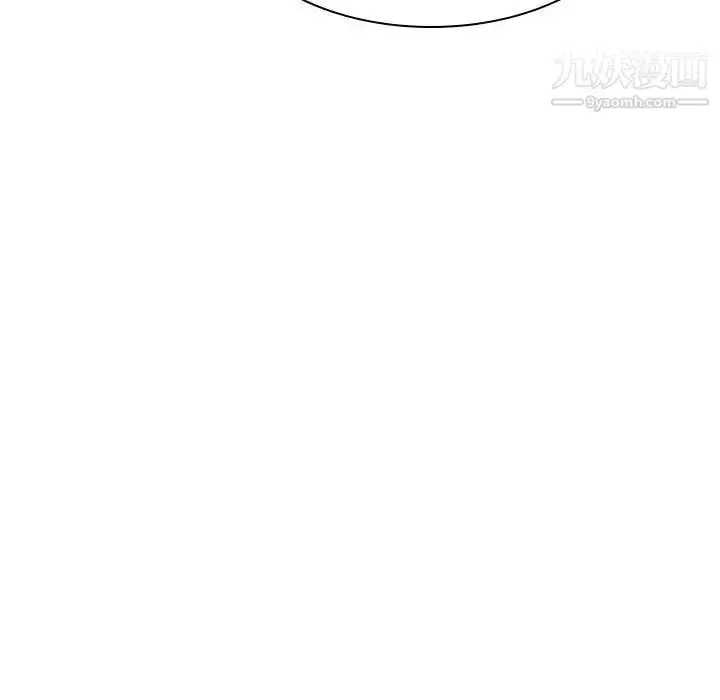 漫画《与上司的密约》第7话第61张图