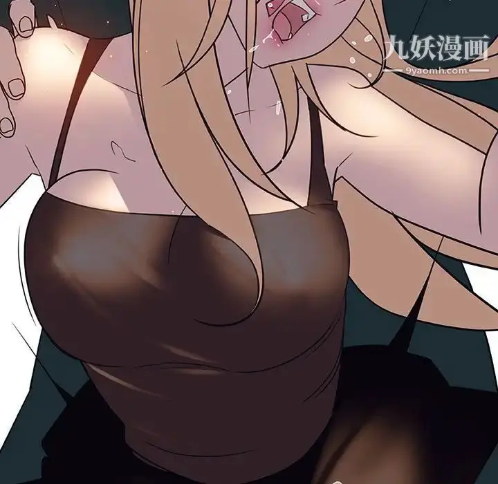 漫画《与上司的密约》第7话第82张图