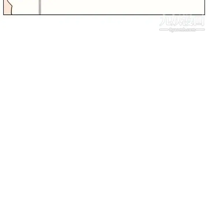 漫画《与上司的密约》第14话第111张图