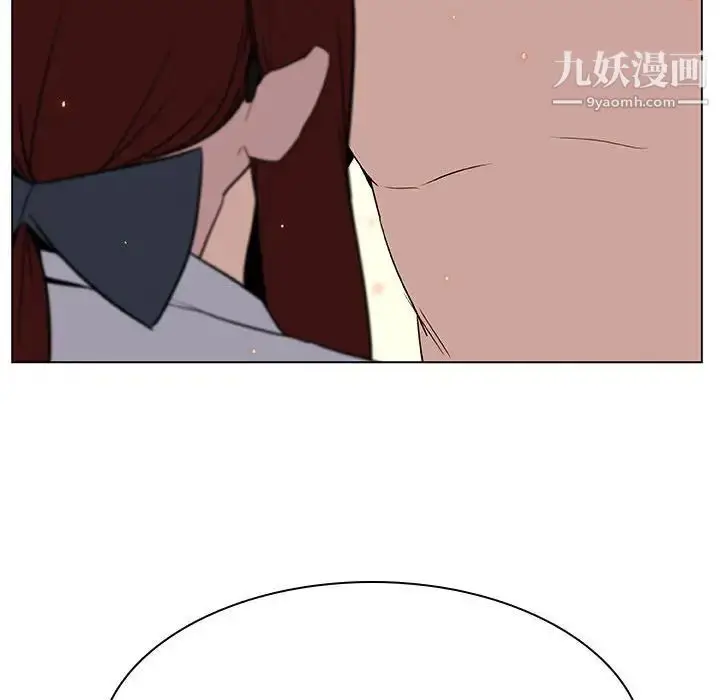 漫画《与上司的密约》第14话第116张图