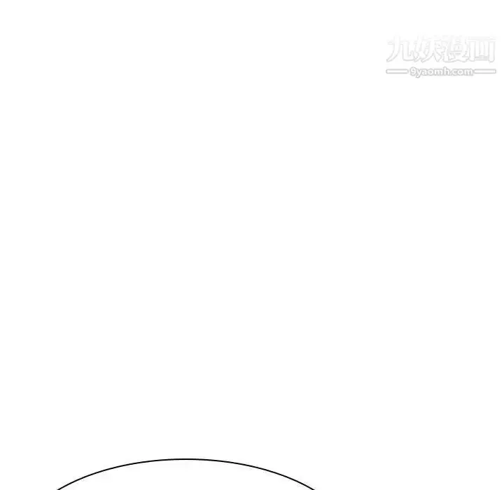 漫画《与上司的密约》第14话第120张图