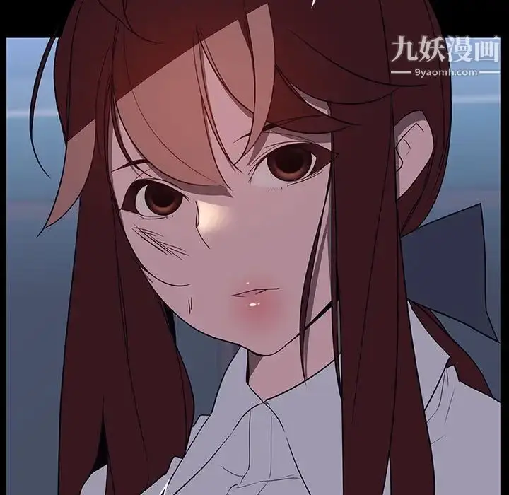 漫画《与上司的密约》第14话第158张图