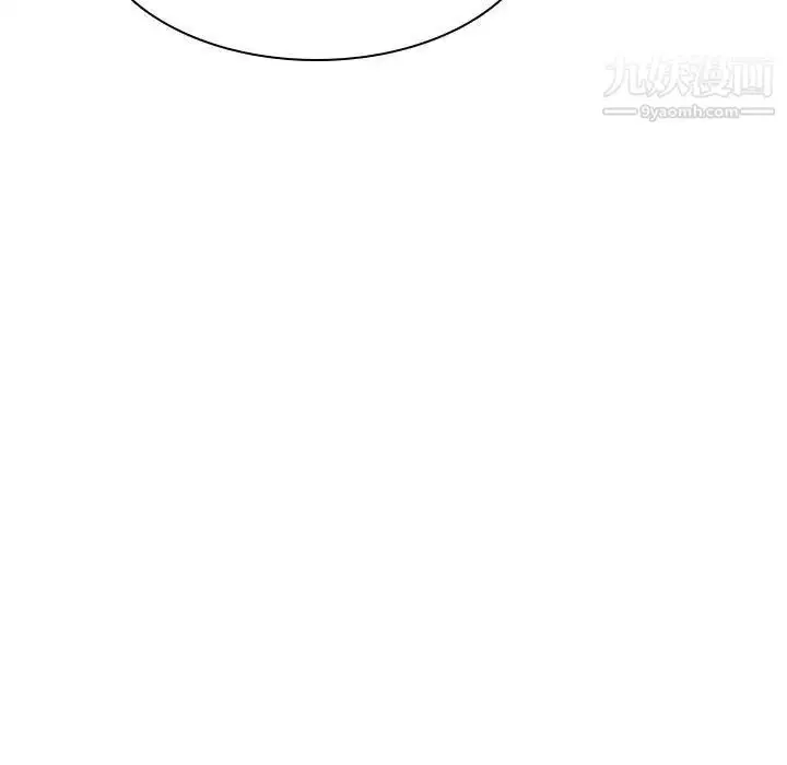漫画《与上司的密约》第14话第172张图