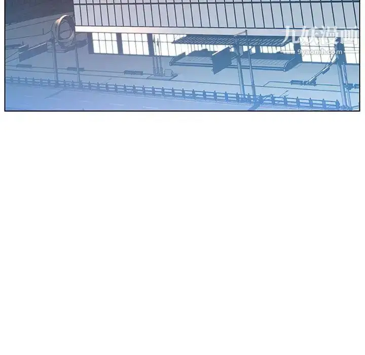 漫画《与上司的密约》第14话第176张图