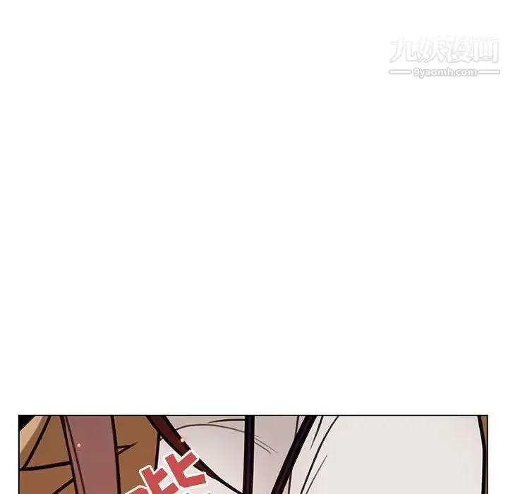 漫画《与上司的密约》第14话第180张图