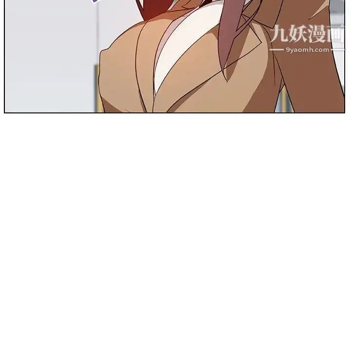 漫画《与上司的密约》第14话第198张图