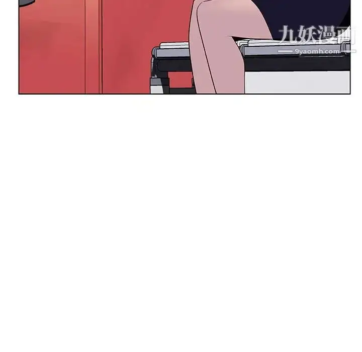 漫画《与上司的密约》第14话第209张图