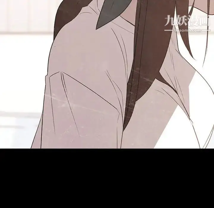 漫画《与上司的密约》第14话第217张图