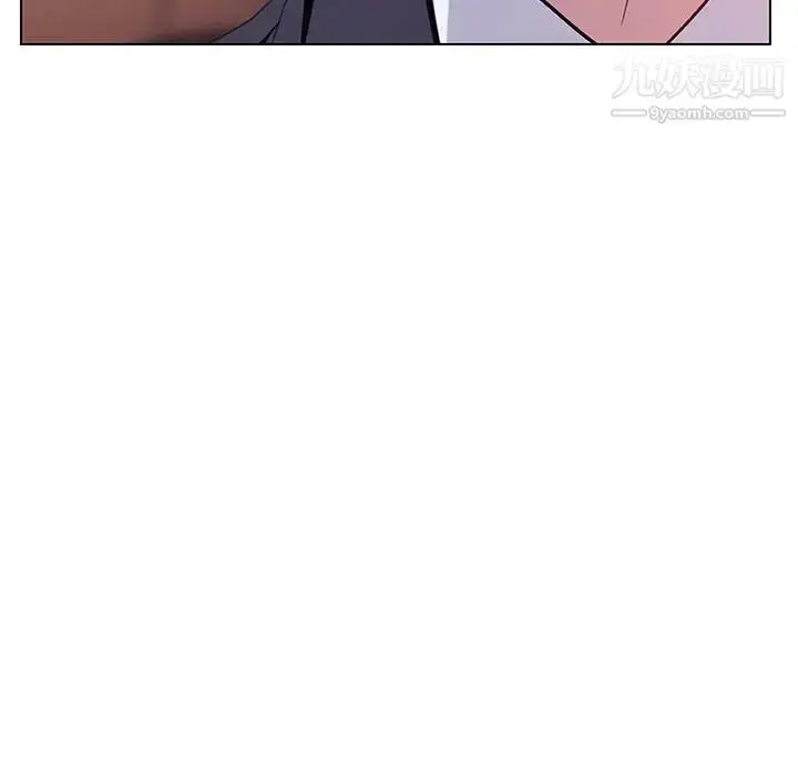 漫画《与上司的密约》第14话第238张图