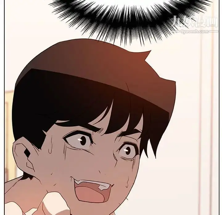 漫画《与上司的密约》第14话第39张图