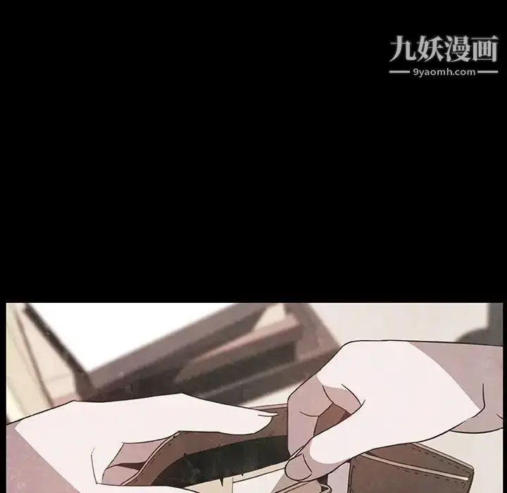 漫画《与上司的密约》第14话第65张图