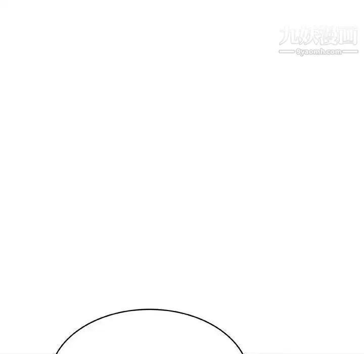 漫画《与上司的密约》第14话第8张图