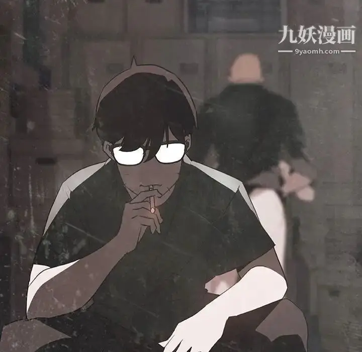 漫画《与上司的密约》第14话第88张图