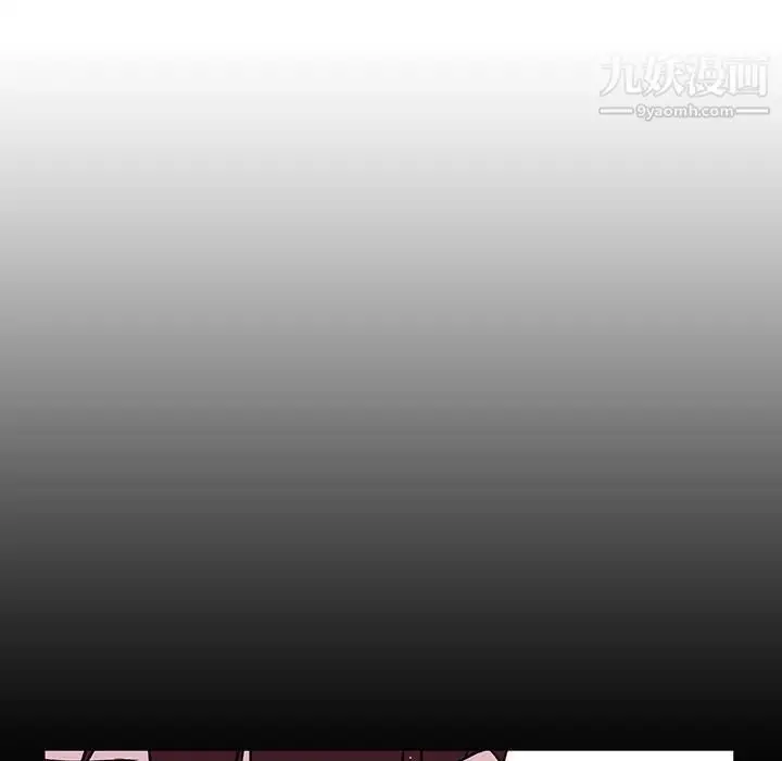 漫画《与上司的密约》第9话第34张图
