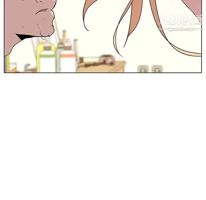 漫画《与上司的密约》第13话第101张图