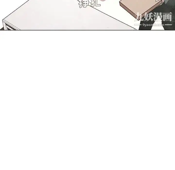 漫画《与上司的密约》第13话第140张图