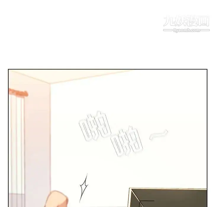 漫画《与上司的密约》第13话第23张图