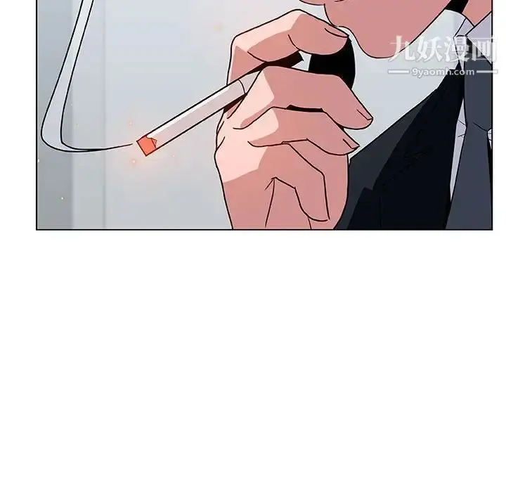 漫画《与上司的密约》第21话第121张图