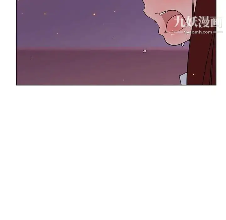 漫画《与上司的密约》第21话第152张图