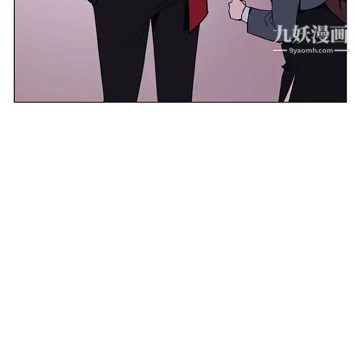 漫画《与上司的密约》第21话第157张图