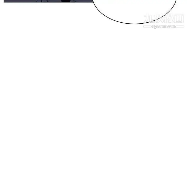 漫画《与上司的密约》第21话第18张图