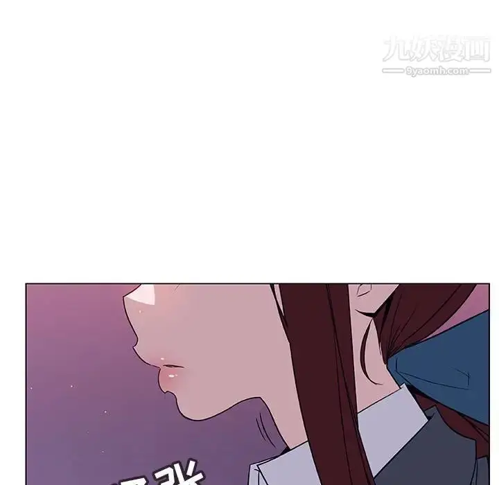 漫画《与上司的密约》第21话第180张图