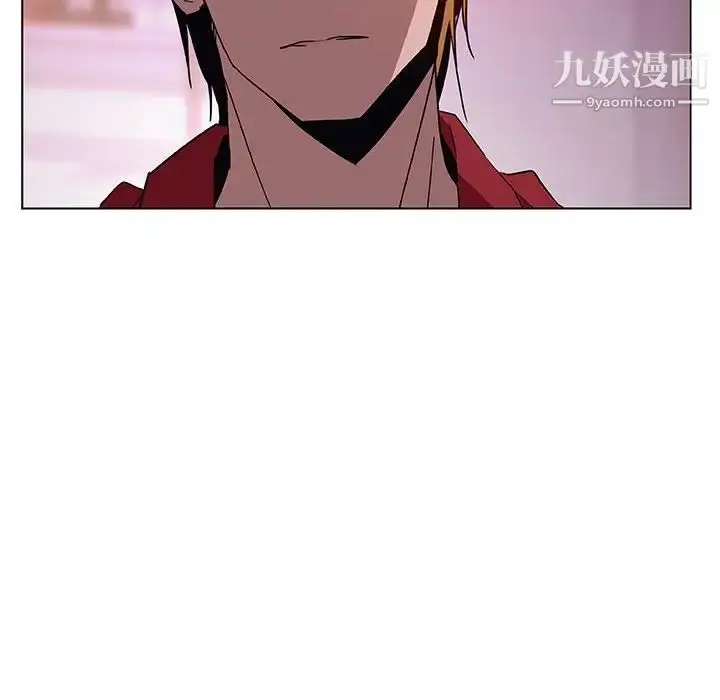 漫画《与上司的密约》第21话第183张图
