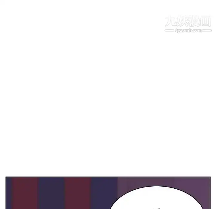 漫画《与上司的密约》第21话第29张图