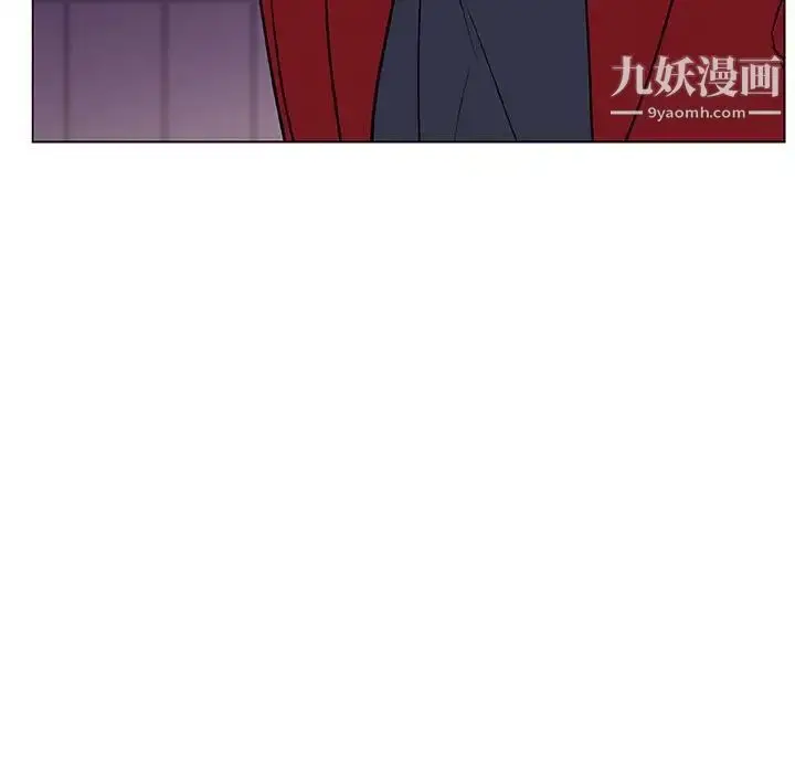 漫画《与上司的密约》第21话第54张图