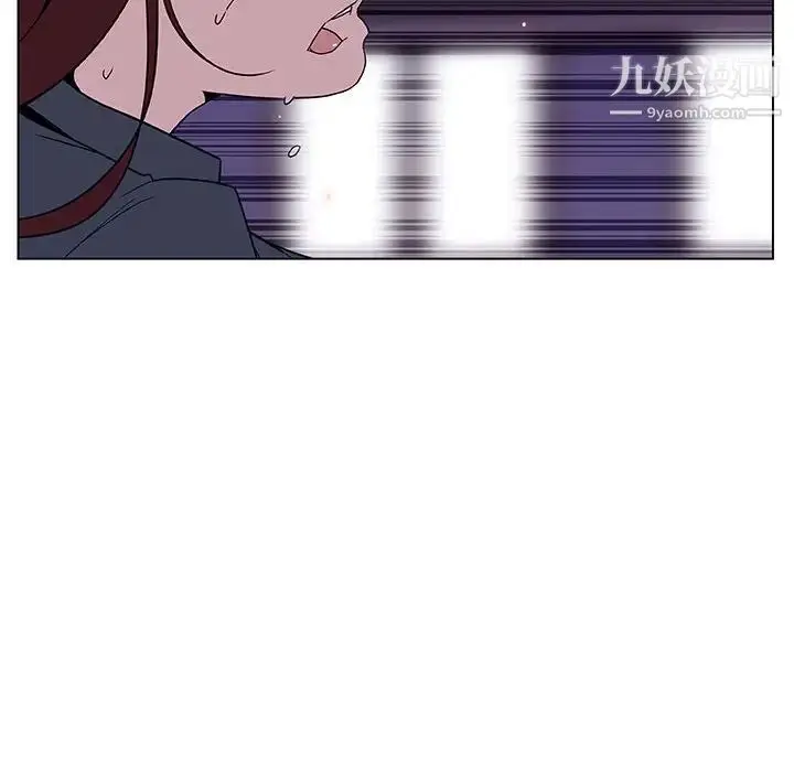 漫画《与上司的密约》第21话第8张图