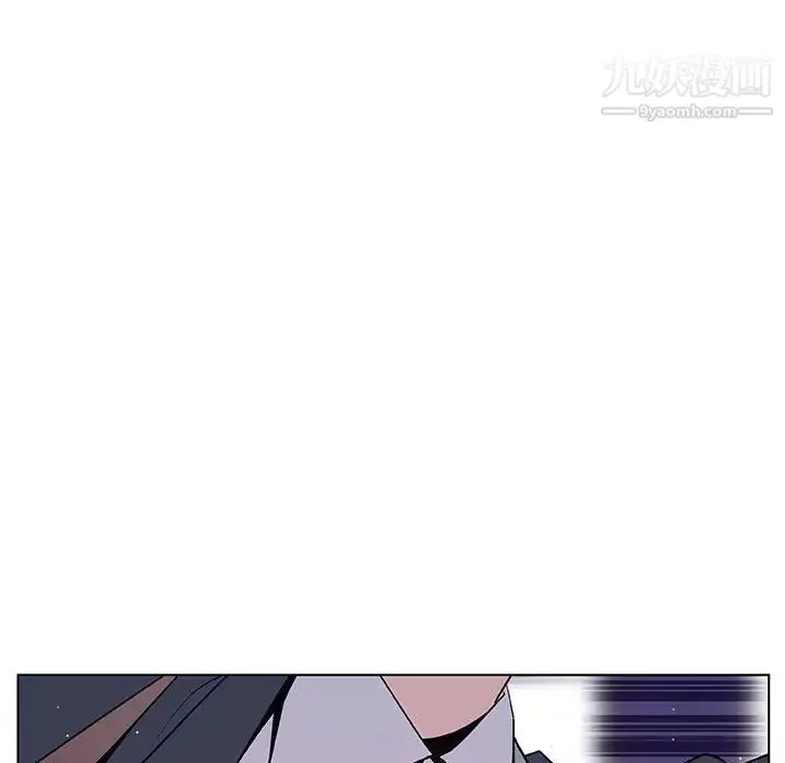 漫画《与上司的密约》第21话第9张图