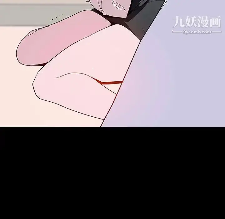 漫画《与上司的密约》第60话第141张图